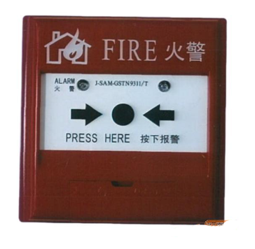 天津海灣J-SAM-GSTN9311/T手動(dòng)火災(zāi)報(bào)警按鈕