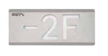 天津海灣HW-BLJC-1OEⅡ0.7W-N453集中電源集中控制型消防應急標志燈具