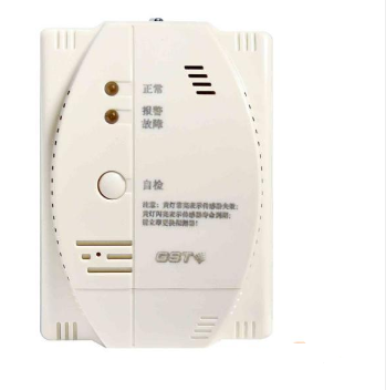 天津海灣-GST002M點型可燃氣體報警探測器 家用天然氣壁掛