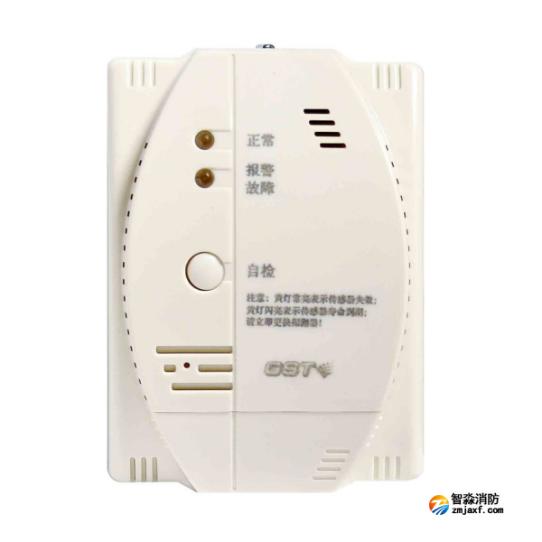 天津海灣JM-GST002M點(diǎn)型可燃?xì)怏w報(bào)警探測(cè)器 家用人工煤氣壁掛