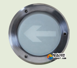 天津海灣HW-BLJC-1LEI0.3W-VN557消防應(yīng)急標(biāo)志燈