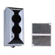 天津海灣I-9105R線型光束感煙火災(zāi)探測(cè)器