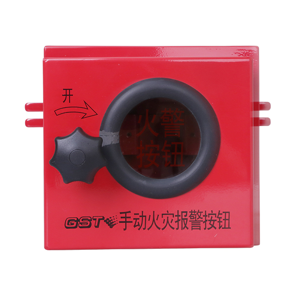 天津海灣LZ10002手動火災報警按鈕防雨罩