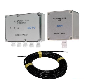 天津海灣JTW-LCD-GST85C纜式線型感溫火災(zāi)探測器 差定溫 可恢復(fù)式
